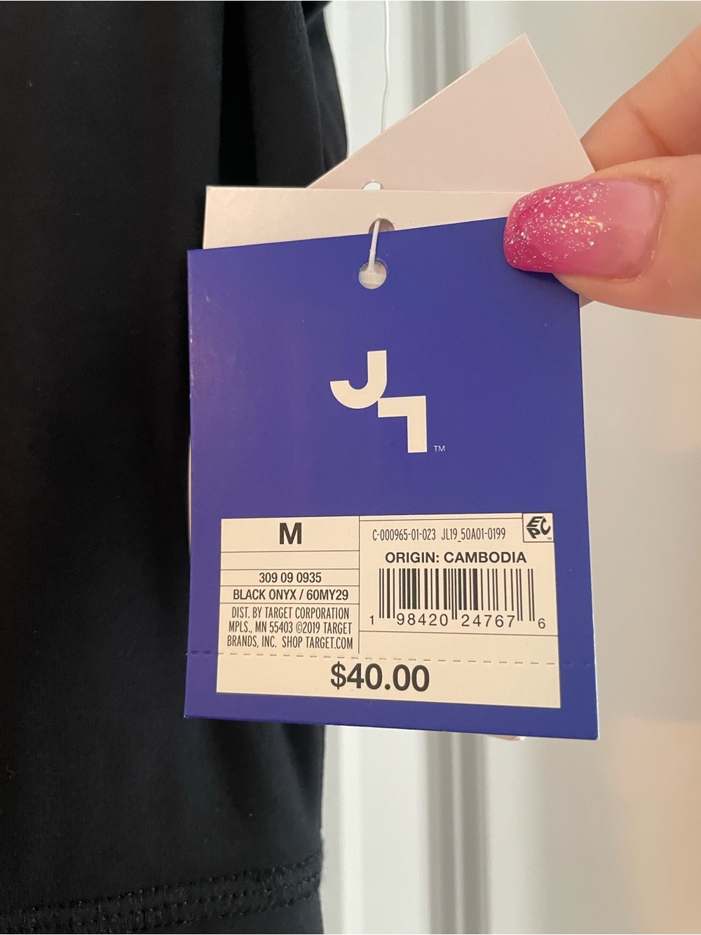 JoyLab Black Cap-Sleeve Flare, Low Back Jumpsuit - Picture 6 of 6